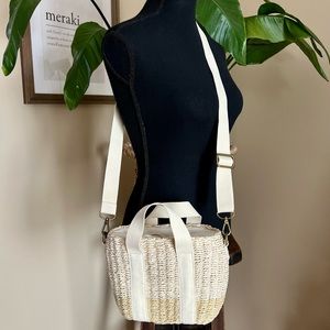𝅺J. Crew Small Montauk Straw Crossbody Tote